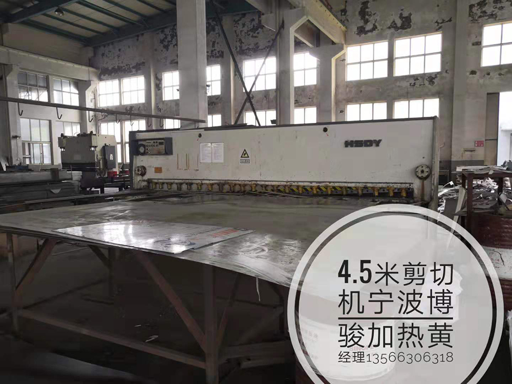 完美体育（中国）